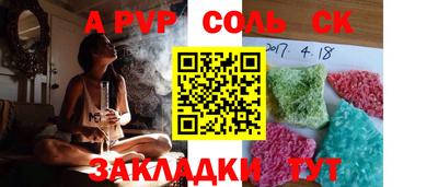 прущая мука Нарткала