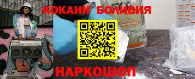 прущая мука Нарткала