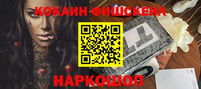 прущая мука Нарткала