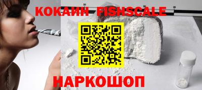прущая мука Наро-Фоминск