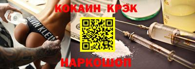 прущая мука Нарткала