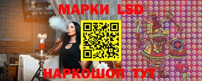 прущая мука Нарткала