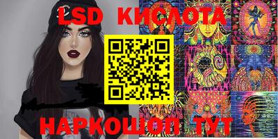 прущая мука Наро-Фоминск