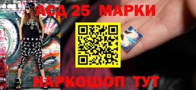 прущая мука Наро-Фоминск