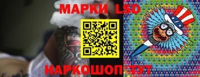 прущая мука Нарткала