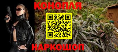 прущая мука Нарткала
