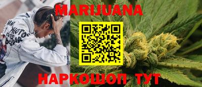 прущая мука Наро-Фоминск