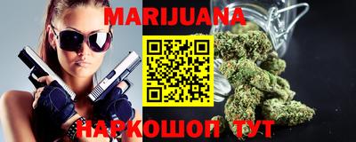 мескалин Нальчик