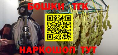 прущая мука Нарткала