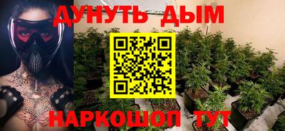 прущая мука Нарткала