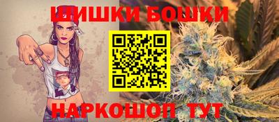 прущая мука Наро-Фоминск