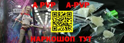 прущая мука Наро-Фоминск