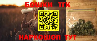 мескалин Нальчик