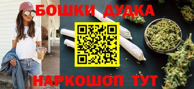 прущая мука Нарткала