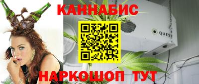 эйфоретик Новозыбков