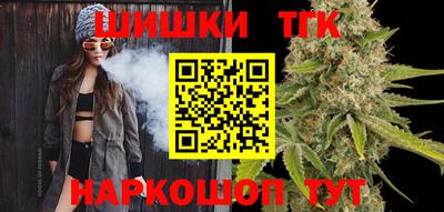 мескалин Нальчик