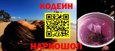 прущая мука Нарткала
