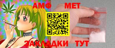 мескалин Нальчик