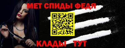 мескалин Нальчик