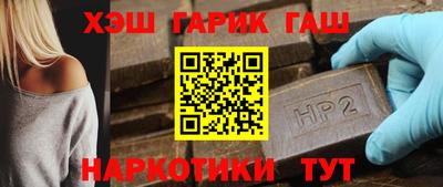 прущая мука Нарткала
