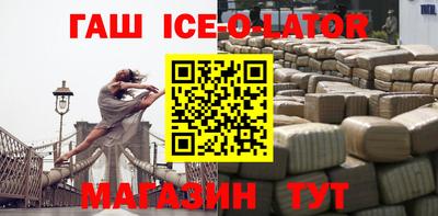 прущая мука Наро-Фоминск