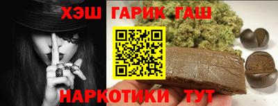 прущая мука Наро-Фоминск