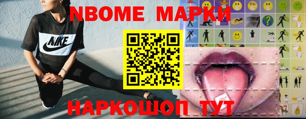 Лсд 25 экстази кислота  LSD-25 экстази кислота  Вход с VPN  Тихвин 
